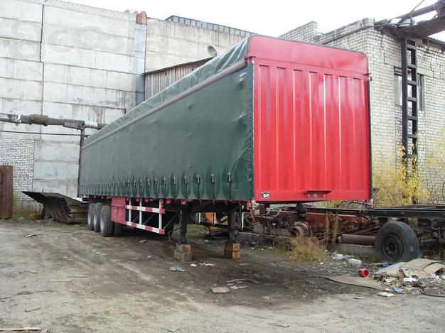 Полуприцеп-фургон Сюйта XD9400CXY Б/У год выпуска 2008