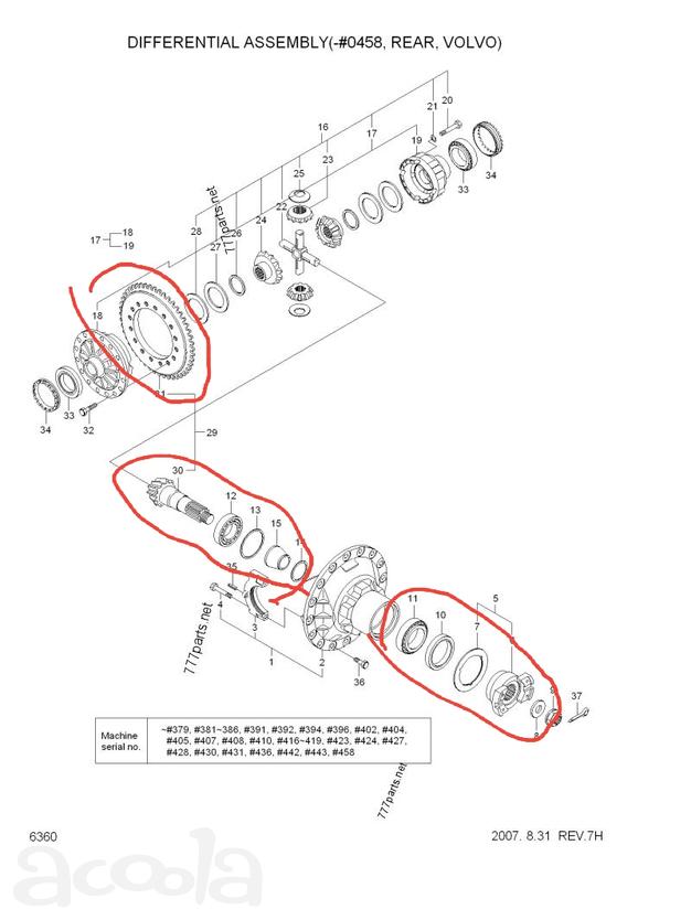Запчасти на Hyundai HL770-7A