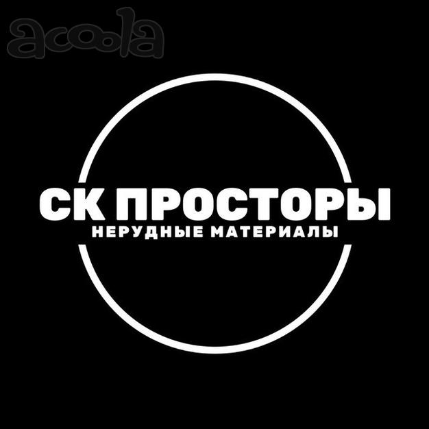 Кудлей-Октябрьская набережная, 38