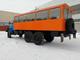Вахтовый автобус Урал 3255 вахта на длиннобазовом шасси Урал 4320
